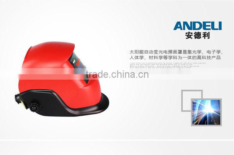 ANDELI best seller Solar automatic variable light welding helmet/argon arc welding mask