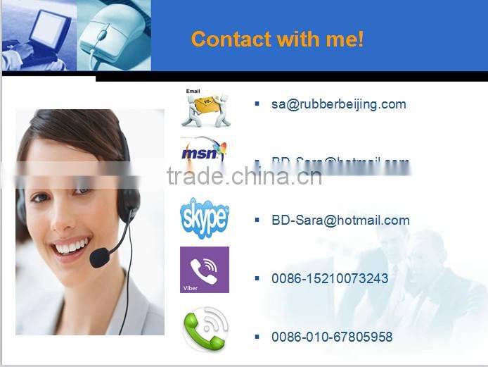 2014 rubber protective strips