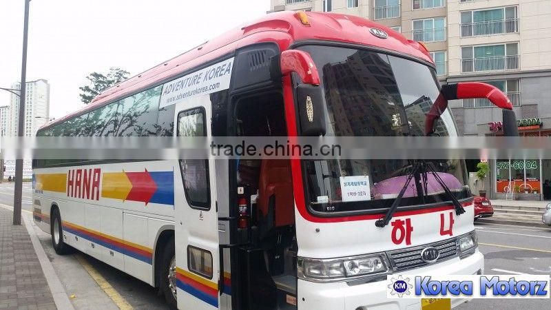 2007 KIA Granbird Sunshine Used Bus