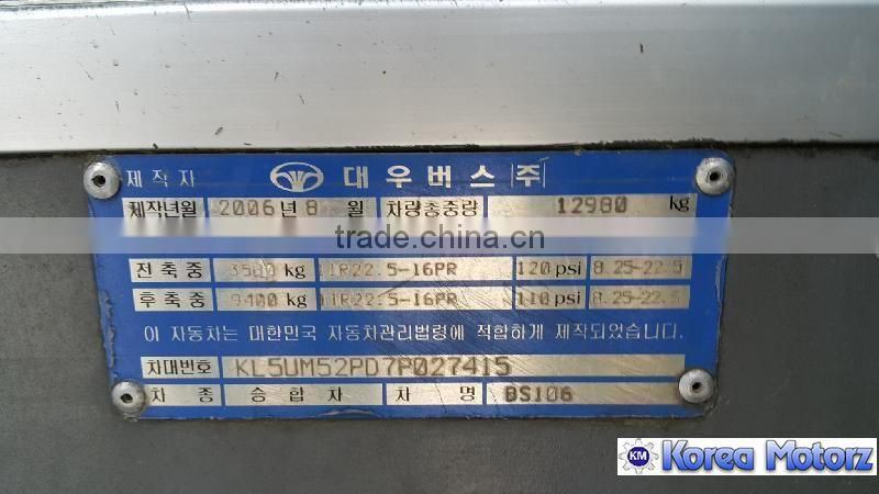 DAEWOO BS106 2006 Used Bus