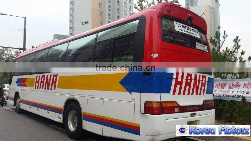 2007 KIA Granbird Sunshine Used Bus