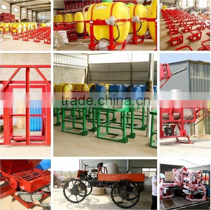 Agriculture chemical fog spraying machine