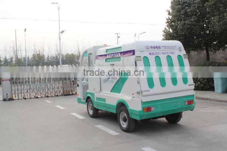 china brand electric garbage transport mini vehicle for hot sale