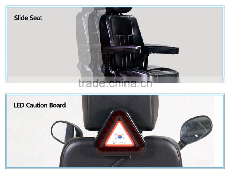 four wheel medical electric scooter with CE for old man outdoor sightseeing