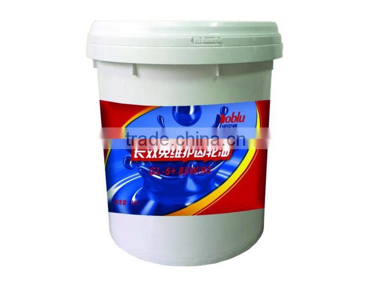 Good Quality GL-5 Gear Oil from lubricants factory