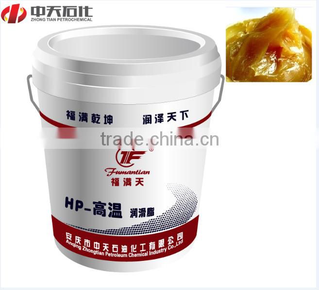 high temperature grease lubricating