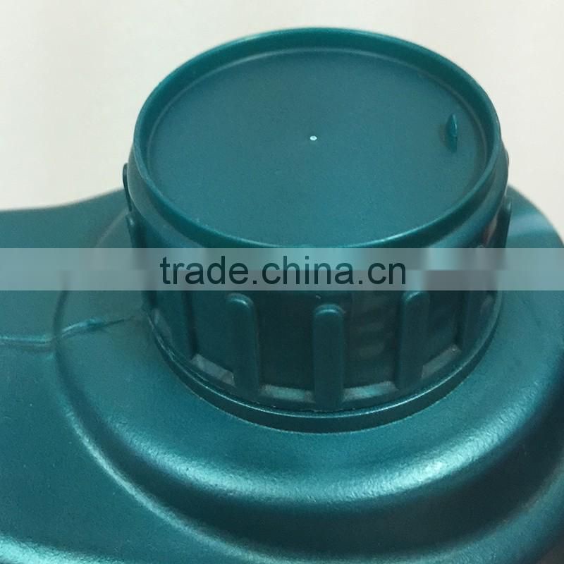 Car lubricant engine oil best price