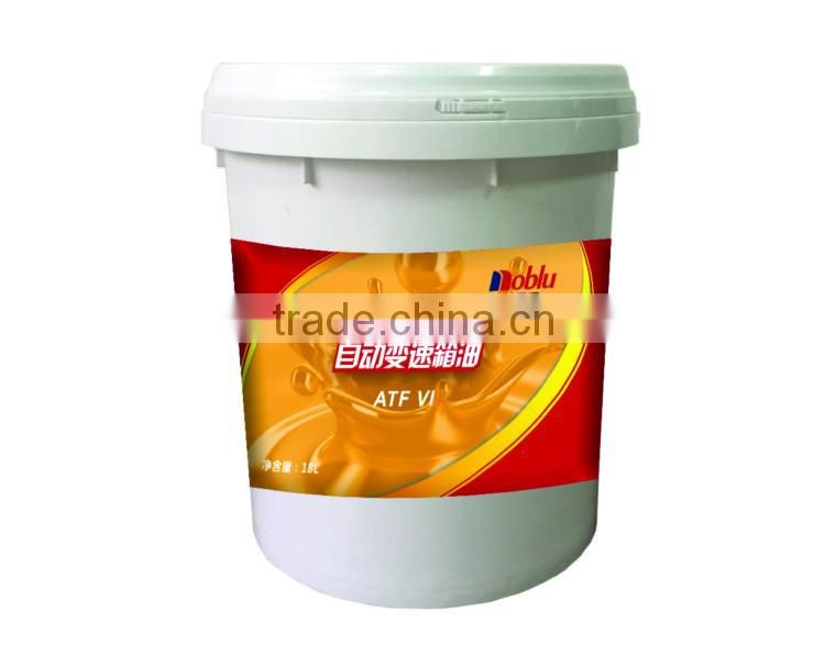 AFT transmission oil,lubricant oil manufacturing plant