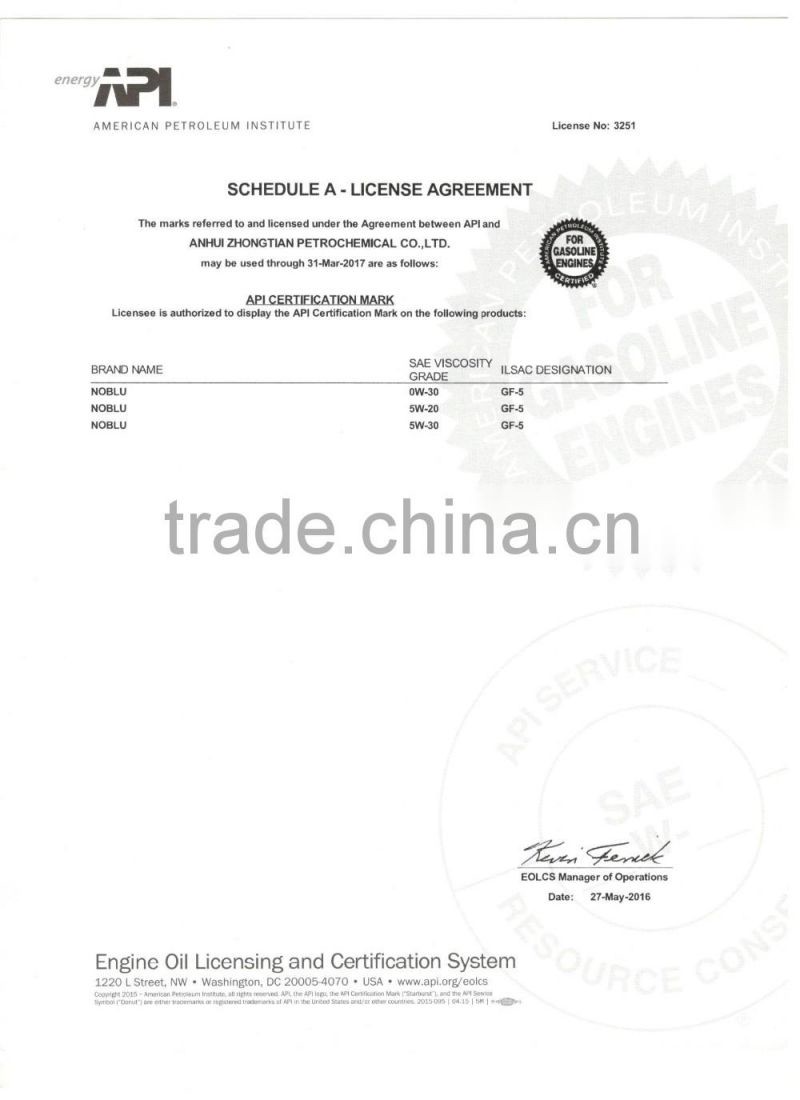 Good Quality GL-5 Gear Oil from lubricants factory