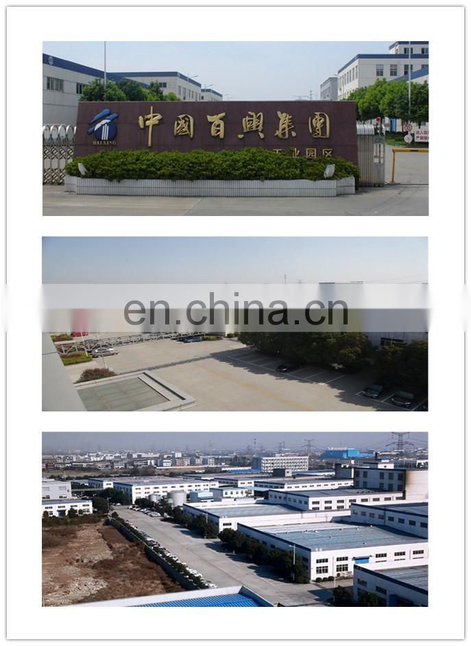 High quality industrial aluminium-plating food packing bopet material