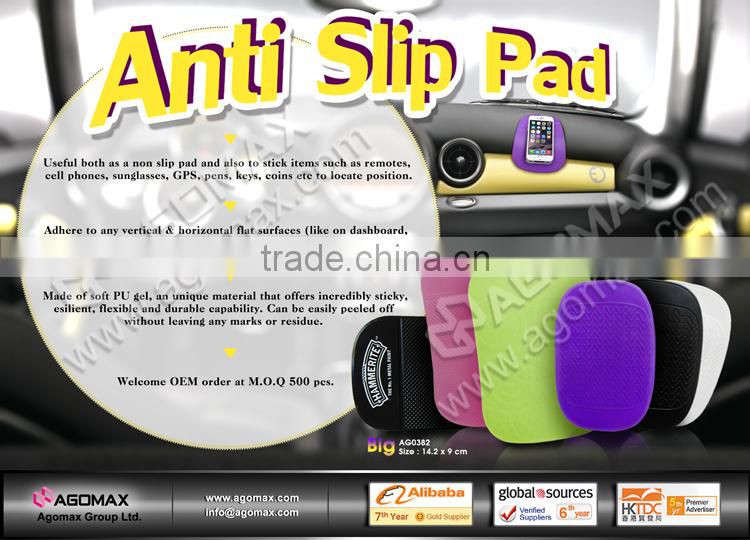 Party giveaways custom car logo anti slip magic sticky pad anti- slip mat