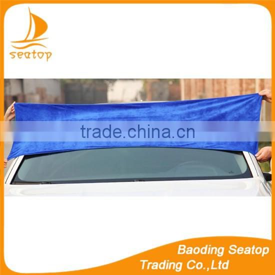 Cheap Microfiber Car Cleaning Towel