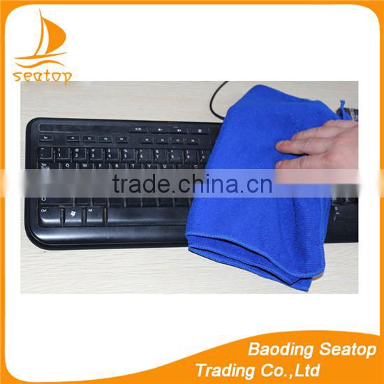 Microfiber Car Cleaning Towel/Microfiber Cloth cheap price
