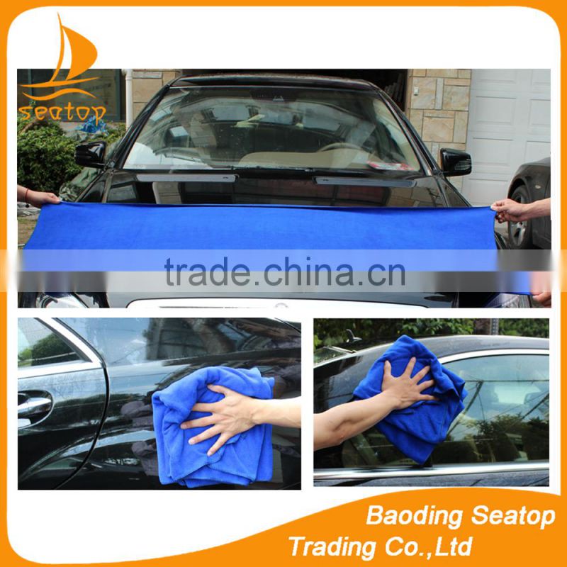Cheap Microfiber Car Cleaning Towel