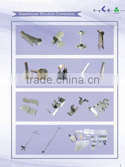 galvanized steel profile tube clamps