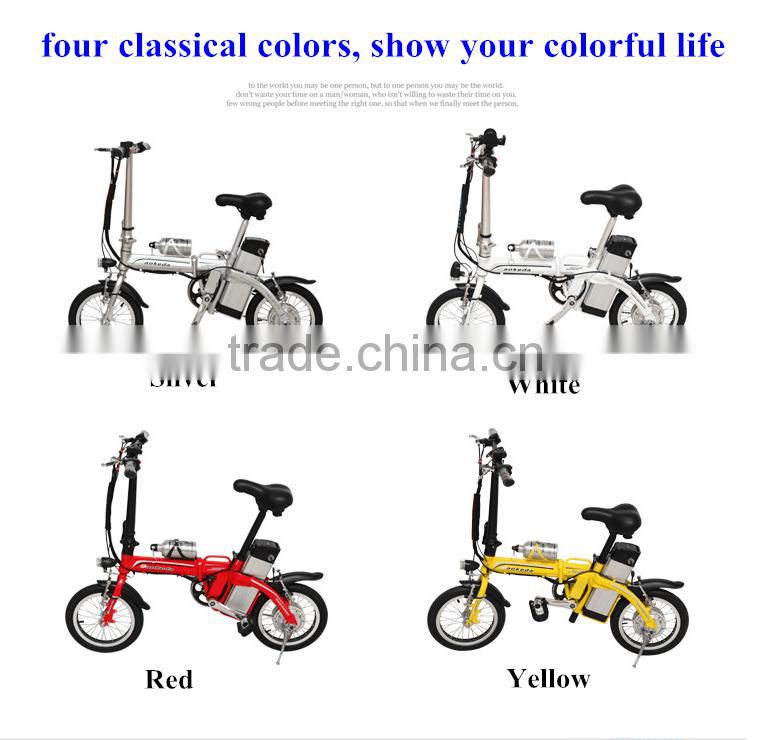 high quality folding electric bike/ electric bike BCP with long range
