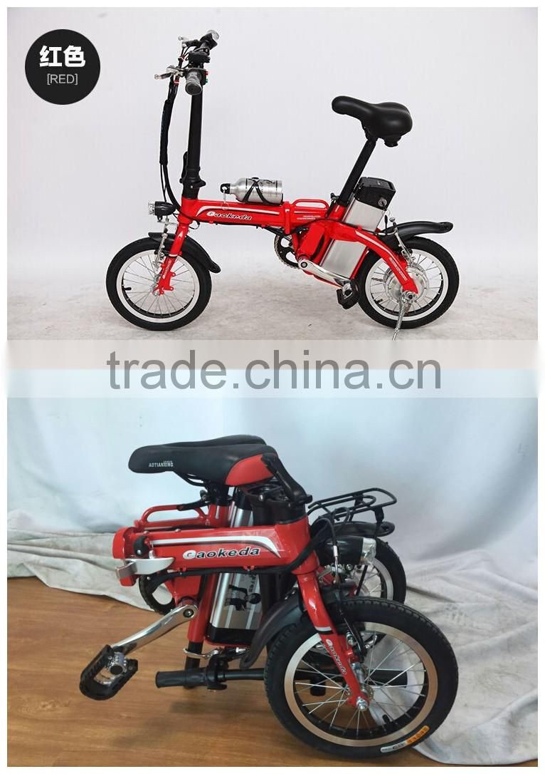 high quality folding electric bike/ electric bike BCP with long range
