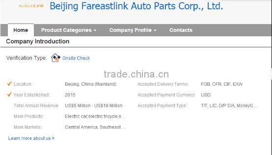 2016 Electric Mountain Bike BCM