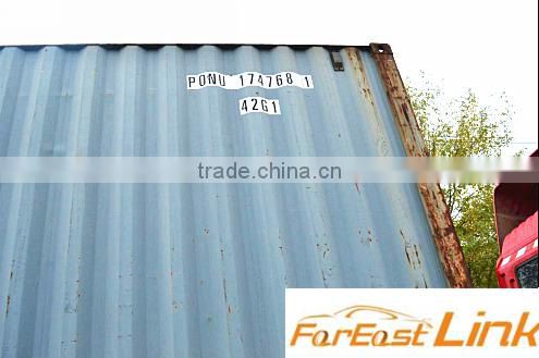 2016 Electric Mountain Bike BCM