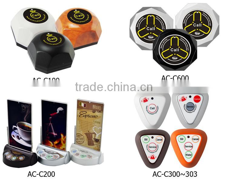 KTV Call Bell Service Call Bell Paging System