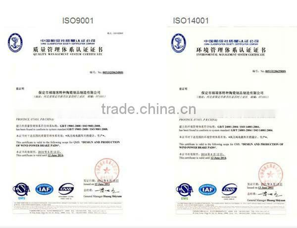 High quality sintered friciton material non-asbestos brake pad