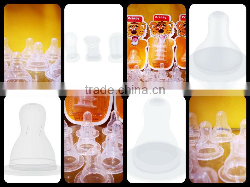Newest charm baby care feeding bottle manufacturer in Tamil Nadu, Madurai, India