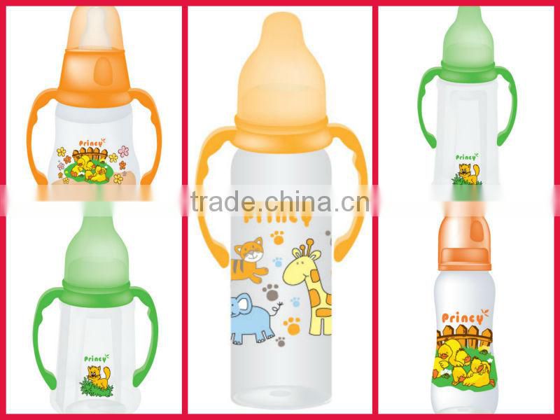 Newest charm baby care feeding bottle manufacturer in Tamil Nadu, Madurai, India