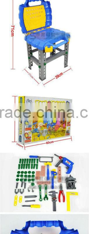 ht-1084224 Tool kit Emulational maintenance tool kit for kids(as a chair)