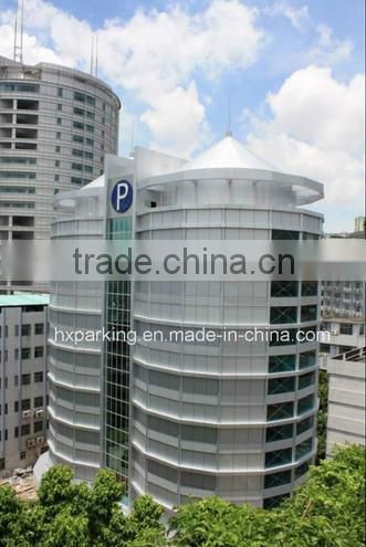 Automatic Vertical Parking System