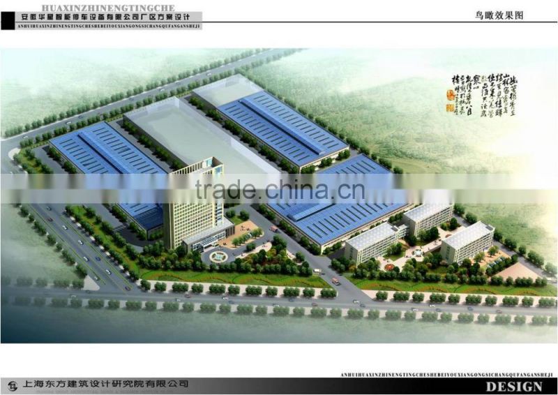 high quality car parking tower