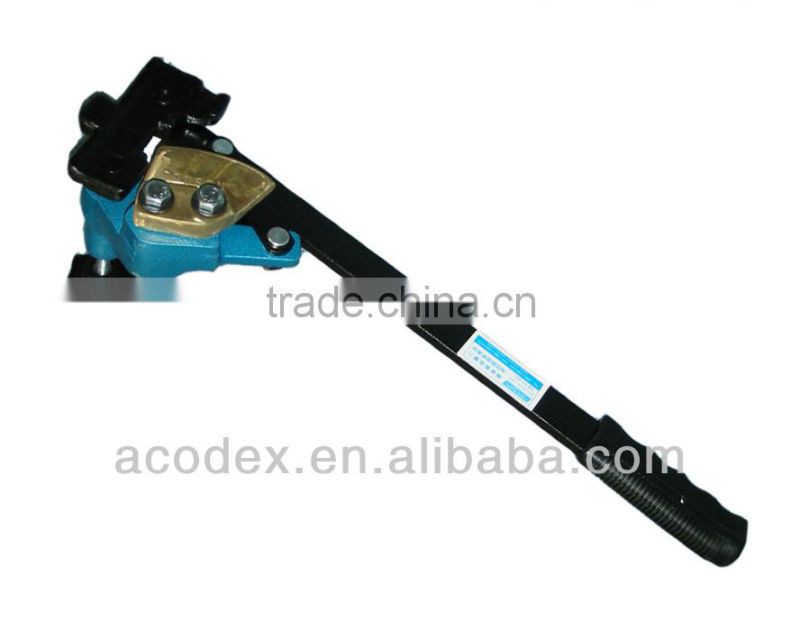 Steel Drum Deheader Cutting Tool