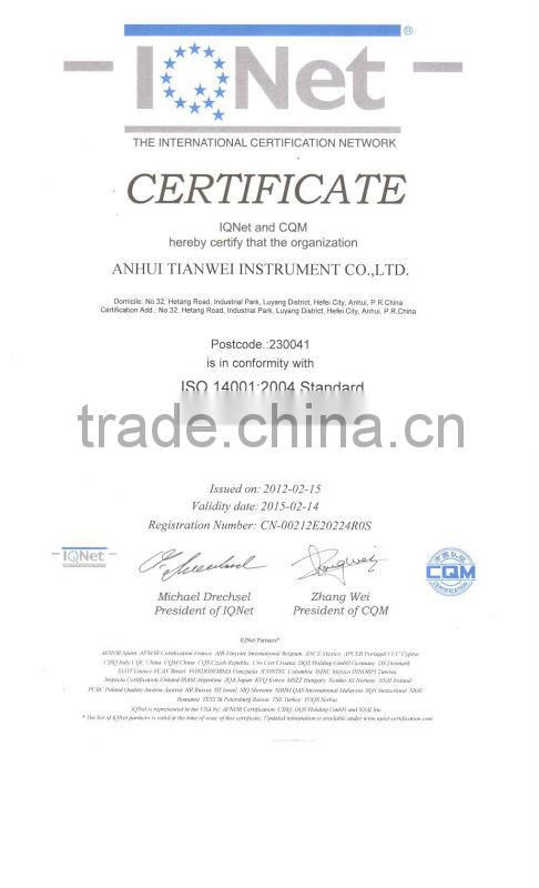 digital oil flow meter/mechancial oil flow meter