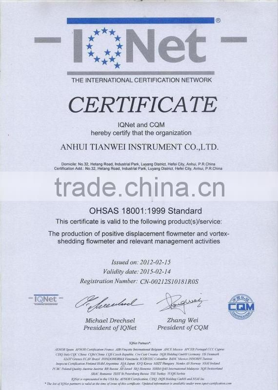 digital oil flow meter/mechancial oil flow meter