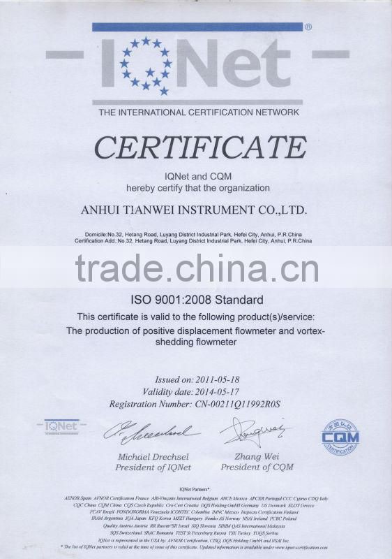 digital oil flow meter/mechancial oil flow meter