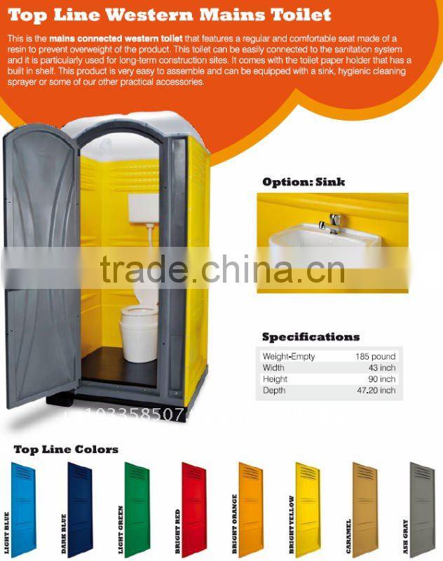 Sewer Connected Portable Toilet