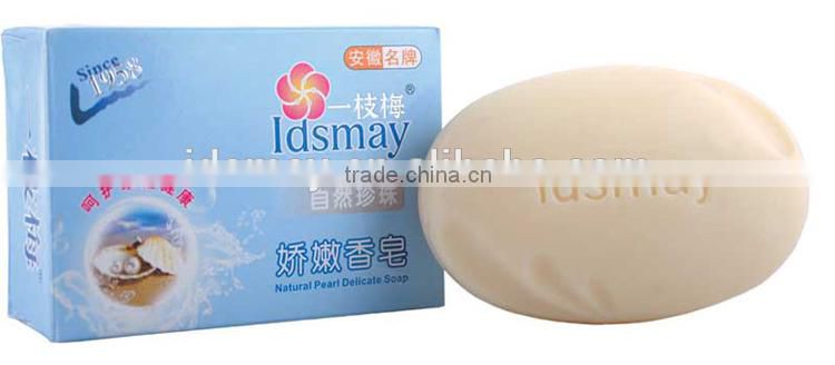 Economic formula detergent powder made by Idsmay since 1958