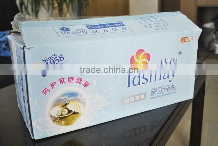 Economic formula detergent powder made by Idsmay since 1958