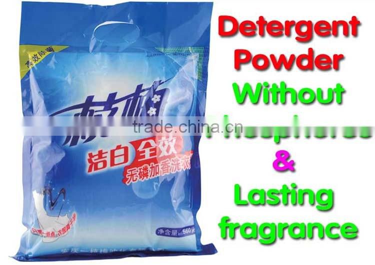 OEM factory cheap Highly Effective DETERGENT POWDER