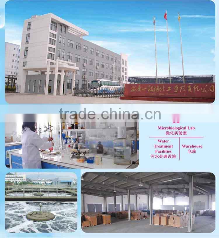 OEM factory cheap Highly Effective DETERGENT POWDER