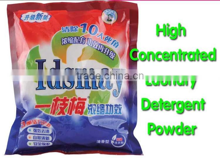 OEM factory cheap Highly Effective DETERGENT POWDER