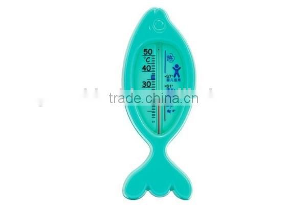 Very Cute Baby Bath Thermometer 2014