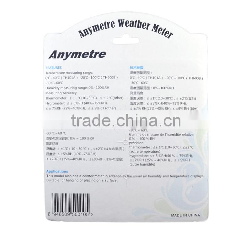 TH101E Thermometer Baby in Black Color