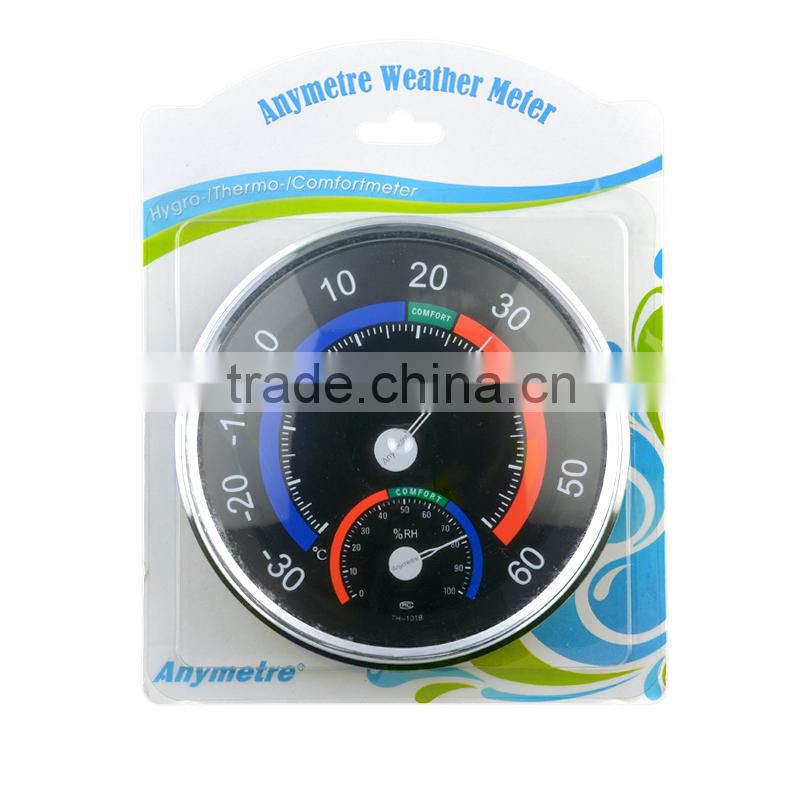 TH101E Thermometer Baby in Black Color