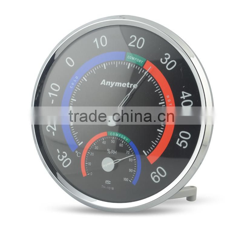 TH101E Thermometer Baby in Black Color