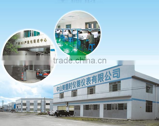 Very Cute Baby Bath Thermometer 2014