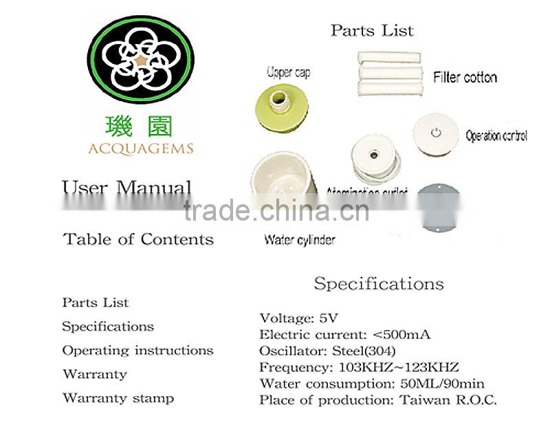 DON DU CIEL taiwan USB aromatherapy ultrasonic ceramic diffuser