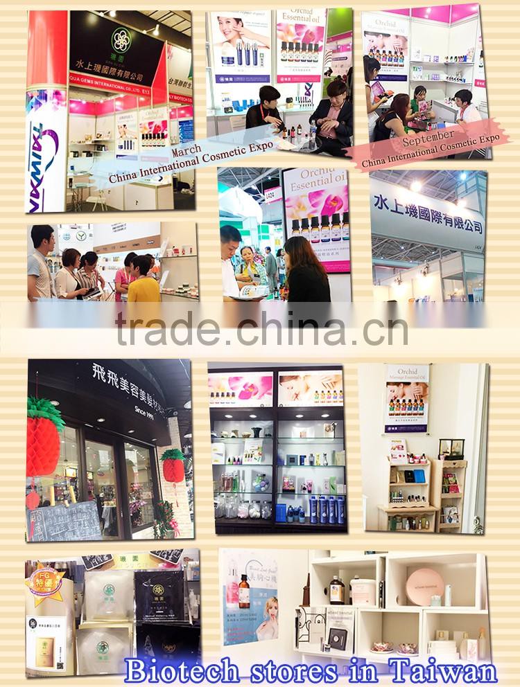 DON DU CIEL taiwan USB aromatherapy ultrasonic ceramic diffuser