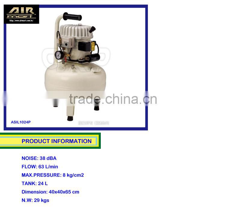 AIRMART ASIL 1024P 63LPM SUPER SILENT AIR COMPRESSOR for lab&dental equipment