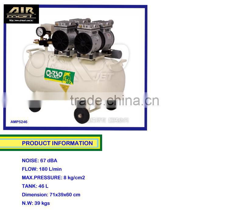 AMP5246 46L TANK MAX 8 BAR OIL FREE AIR COMPRESSOR for lab/medical/dental