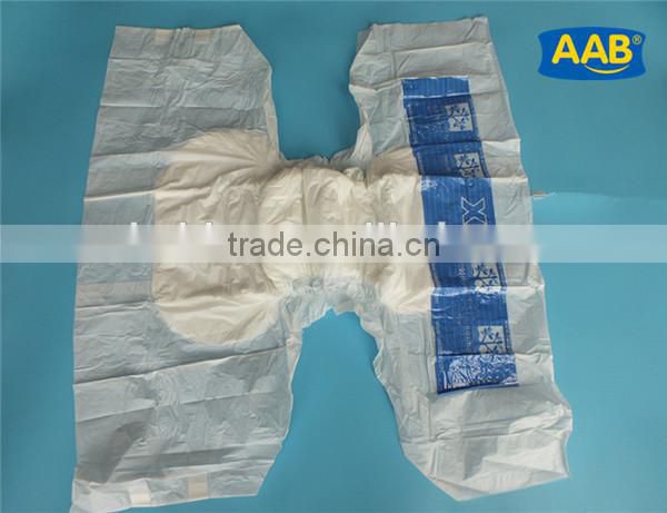 Free Adult Diaper Samples! Disposable Super Absorbent Adult Diapers